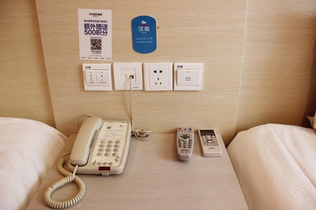 Hanting Hotel Guilin Xiangshan Park Branch ห้อง รูปภาพ