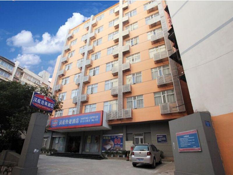 Hanting Hotel Guilin Xiangshan Park Branch ภายนอก รูปภาพ