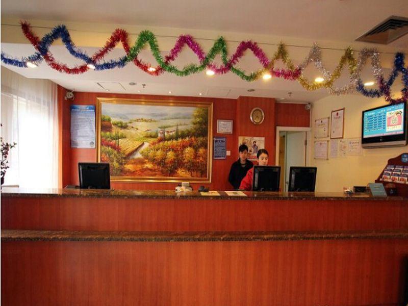Hanting Hotel Guilin Xiangshan Park Branch ภายนอก รูปภาพ