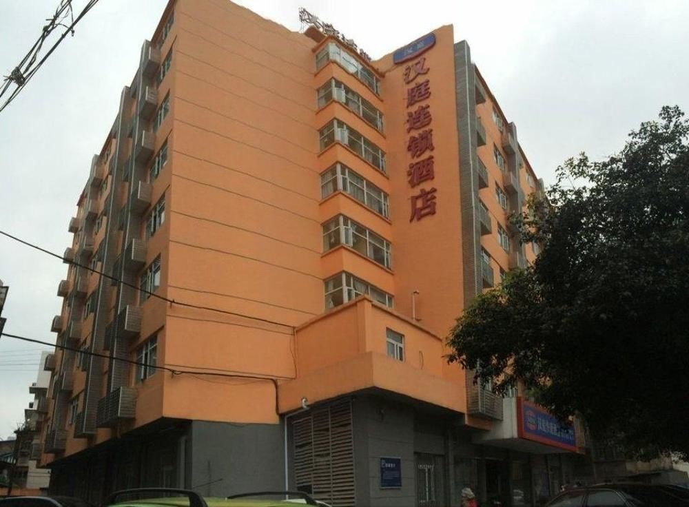 Hanting Hotel Guilin Xiangshan Park Branch ภายนอก รูปภาพ